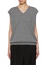 Main View - Click To Enlarge - THE ROW - Kossy V-Neck Cashmere Vest