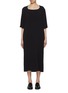 Main View - Click To Enlarge - THE ROW - Sayuri Shift Dress