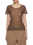 Main View - Click To Enlarge - THE ROW - Keyla Cashmere T-shirt