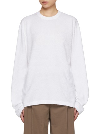 Main View - Click To Enlarge - THE ROW - Kabira Cotton T-shirt