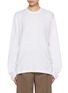 Main View - Click To Enlarge - THE ROW - Kabira Cotton T-shirt