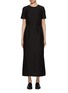 Main View - Click To Enlarge - THE ROW - Edmonia Cotton Silk Shift Dress