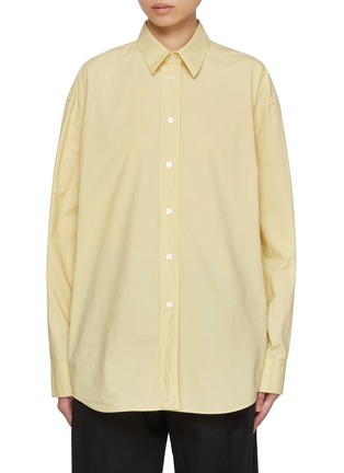 Main View - Click To Enlarge - THE ROW - Millerina Cotton Shirt