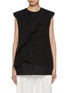 Main View - Click To Enlarge - THE ROW - Inawa Layered Cotton Top