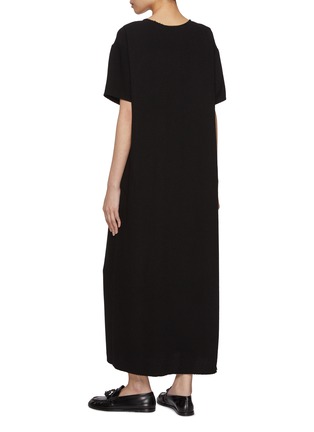 Back View - Click To Enlarge - THE ROW - Raquel Wool Shift Dress