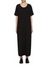 Main View - Click To Enlarge - THE ROW - Raquel Wool Shift Dress