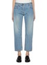 Main View - Click To Enlarge - THE ROW - Riaco Light Wash Jeans