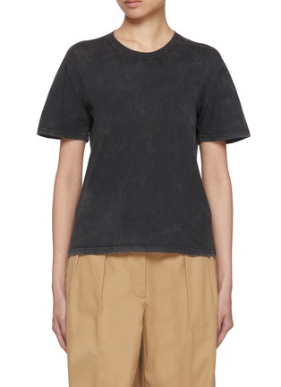 Main View - Click To Enlarge - THE ROW - Krisha Cotton T-shirt