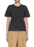 Main View - Click To Enlarge - THE ROW - Krisha Cotton T-shirt