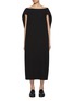 Main View - Click To Enlarge - THE ROW - Anitas Off Shoulder Dress