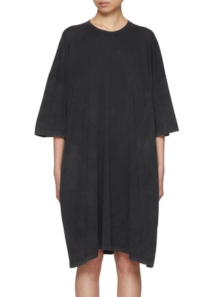 Main View - Click To Enlarge - THE ROW - Kinda Oversized Cotton T-Shirt Dress