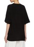 Back View - Click To Enlarge - THE ROW - Kaddy Patch Pocket Cotton T-shirt