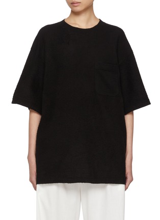 Main View - Click To Enlarge - THE ROW - Kaddy Patch Pocket Cotton T-shirt