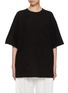 Main View - Click To Enlarge - THE ROW - Kaddy Patch Pocket Cotton T-shirt