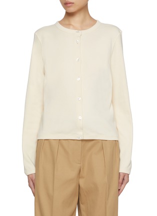 Main View - Click To Enlarge - THE ROW - Gretas Cotton Cardigan