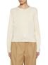 Main View - Click To Enlarge - THE ROW - Gretas Cotton Cardigan