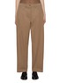 Main View - Click To Enlarge - THE ROW - Zalenka Cotton Cashmere Pants