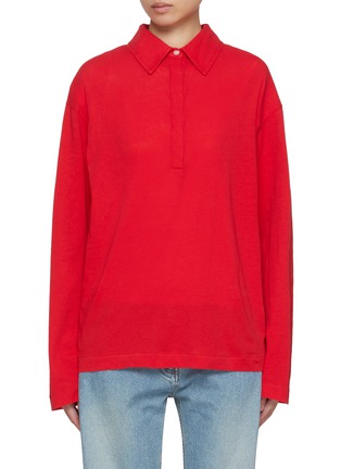 Main View - Click To Enlarge - THE ROW - Roddie Cotton Polo Shirt