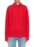 Main View - Click To Enlarge - THE ROW - Roddie Cotton Polo Shirt