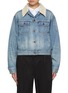 Main View - Click To Enlarge - THE ROW - Joras Light Wash Denim Jacket