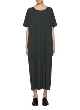 Main View - Click To Enlarge - THE ROW - Rakira Cotton T-shirt Dress