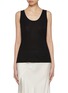 Main View - Click To Enlarge - THE ROW - Katara Tank Top