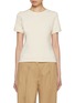 Main View - Click To Enlarge - THE ROW - Torya Cotton T-shirt