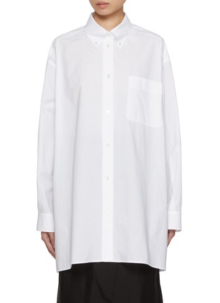 Main View - Click To Enlarge - THE ROW - Victoria Oversized Cotton Shirt