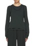 Main View - Click To Enlarge - THE ROW - Seruni Tank Overlay Cotton Top