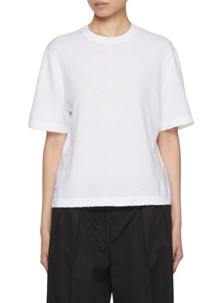 Main View - Click To Enlarge - THE ROW - Karpa Cotton T-Shirt