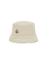 Main View - Click To Enlarge - MONCLER - Quilted Bucket Hat