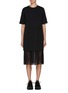Main View - Click To Enlarge - MONCLER - Crewneck Tulle Skirt Cotton Dress