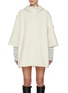 Main View - Click To Enlarge - MONCLER - Quilted Hooded Zip Up Cape
