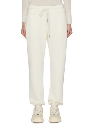 Main View - Click To Enlarge - MONCLER - Logo Patch Drawstring Waist Track Pants