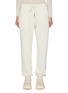 Main View - Click To Enlarge - MONCLER - Logo Patch Drawstring Waist Track Pants