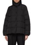 Main View - Click To Enlarge - MONCLER - Cochevinne Quilted Jacket