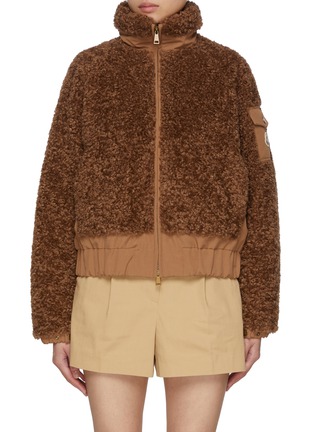 Main View - Click To Enlarge - MONCLER - Coligny Teddy Short Down Jacket