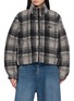JUUN.J Chequered High Neck Wool Fleece Jacket