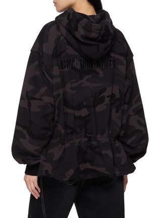 Back View - Click To Enlarge - JUUN.J - Camo Print Drawstring Hem Hoodie