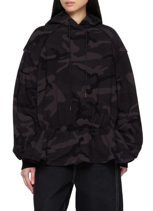 Main View - Click To Enlarge - JUUN.J - Camo Print Drawstring Hem Hoodie