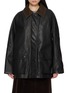 JUUN.J Contrast Suede Collar Faux Leather Work Jumper Jacket