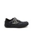 BALENCIAGA Hamptons Worn Out Leather Women's Sneakers