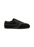 Main View - Click To Enlarge - DRIES VAN NOTEN - Dustin Leather Suede Women's Sneakers