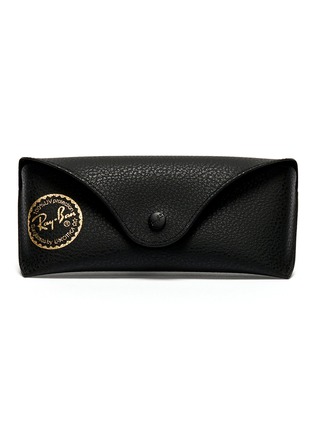 Detail View - Click To Enlarge - RAY-BAN - Metal Pilot Sunglasses