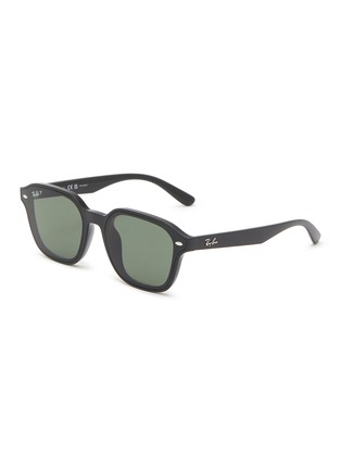 Main View - Click To Enlarge - RAY-BAN - Acetatae Square Sunglasses