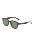 Main View - Click To Enlarge - RAY-BAN - Acetatae Square Sunglasses