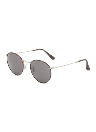 Main View - Click To Enlarge - RAY-BAN - Metal Round Sunglasses