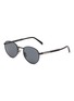 Main View - Click To Enlarge - PRADA - Metal Round Sunglasses