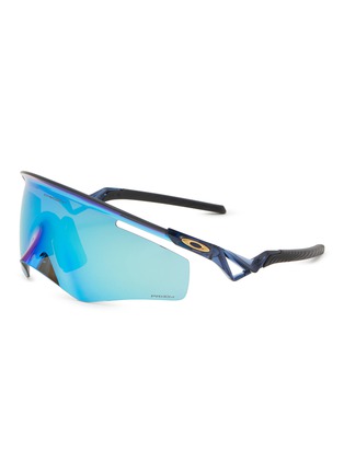 Main View - Click To Enlarge - OAKLEY - QNTM Kato™  Prizm Single Lens Sunglasses