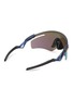 Figure View - Click To Enlarge - OAKLEY - QNTM Kato™  Prizm Single Lens Sunglasses